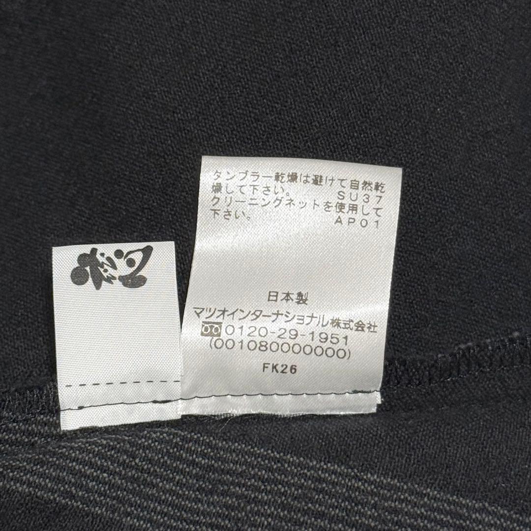 美品　慈雨　ジャケット　ライトアウター　ウール　センソユニコ　立体裁断　ブラック