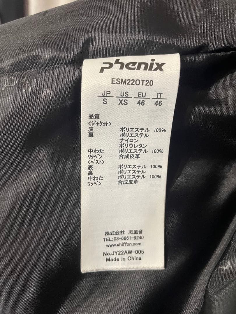 フェニックススキーウェア