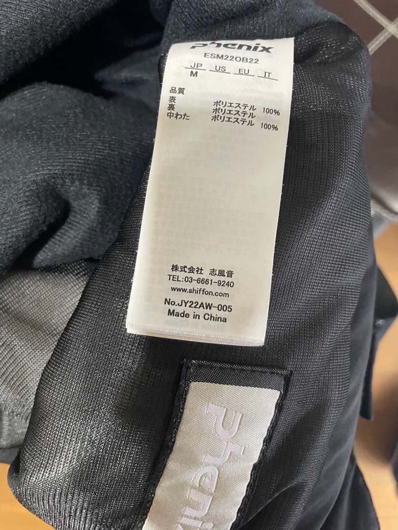 フェニックススキーウェア