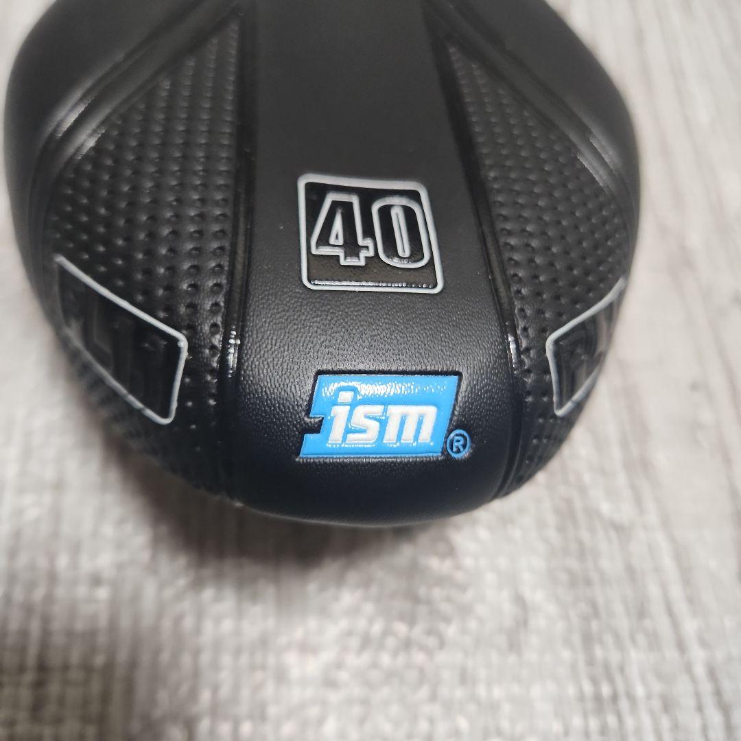 ISM 自転車用サドル PL1.1