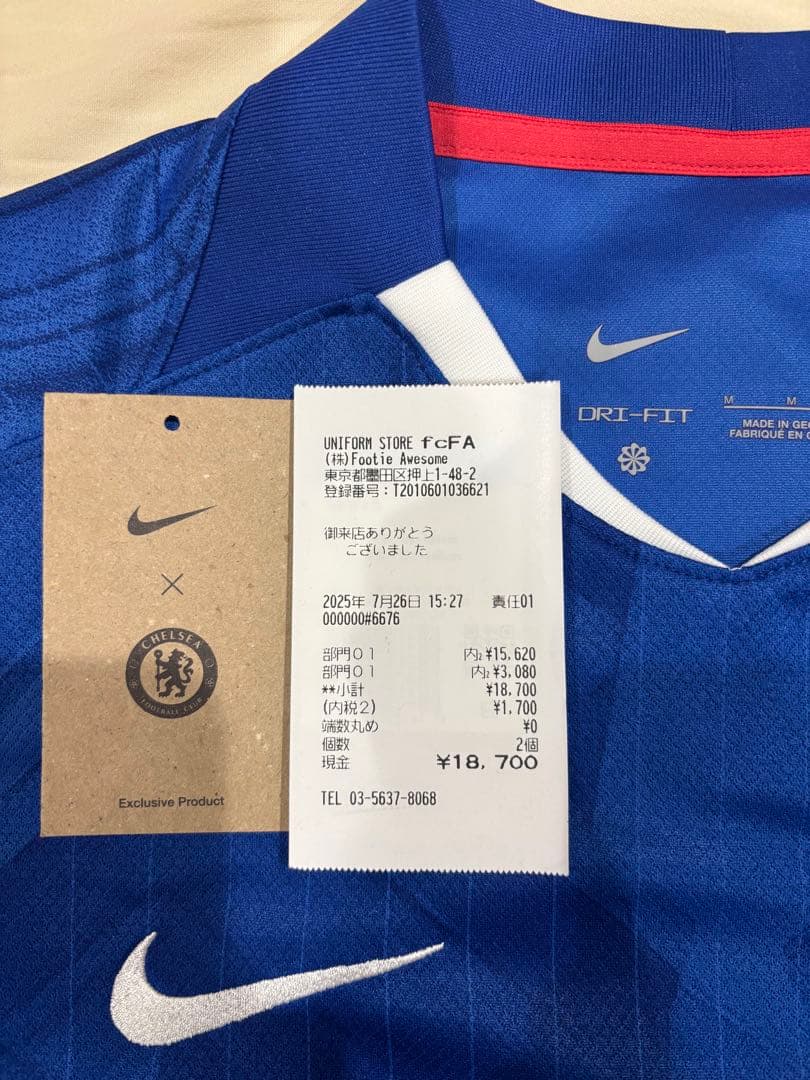 【さくぱん】チェルシーFC 25-26 ホーム　トシン TOSIN #4