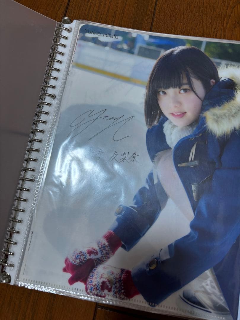 平手友梨奈　欅坂46 櫻坂46 切り抜き　雑誌