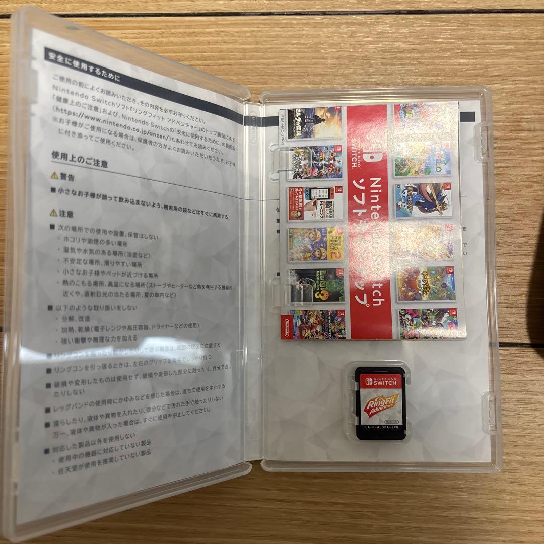 Switch 本体　コントローラー　リングフィット　microSD
