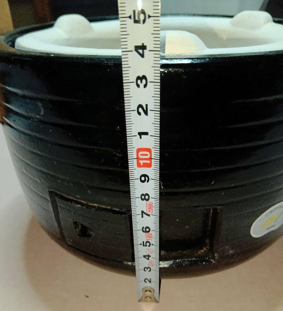 炭火卓上用　三河こんろ