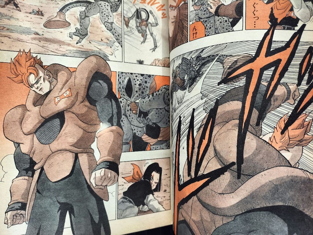 【週刊少年ジャンプ1992年21-22号】ドラゴンボール　2話掲載　ポスター付