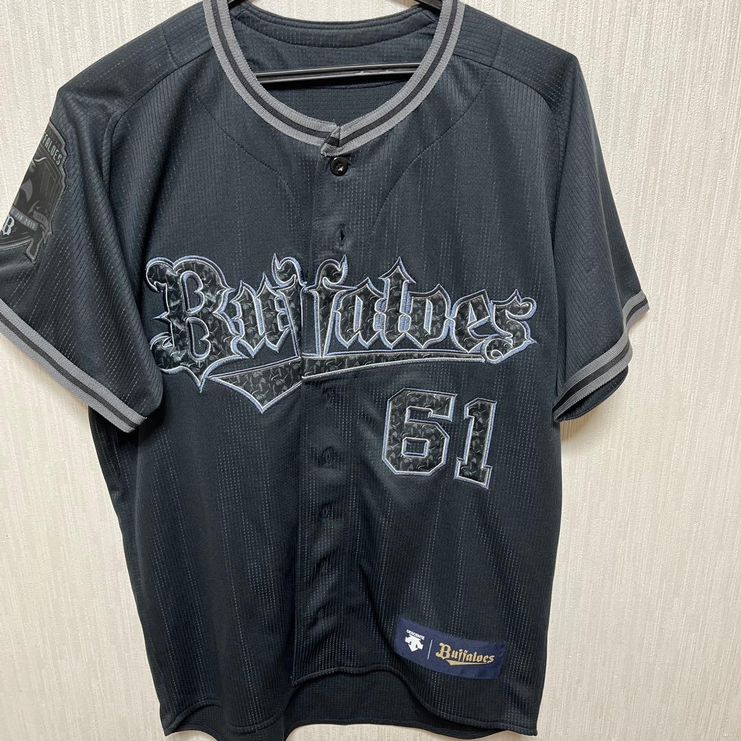 オリックス　榊原翼　ユニホーム　サイン入り