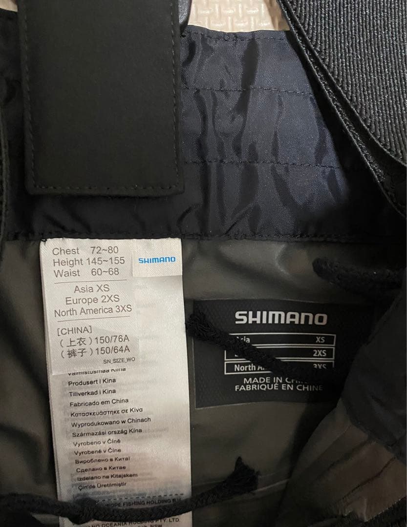 【新品タグ付】シマノGORE-TEXエクスプローラーレインパンツ