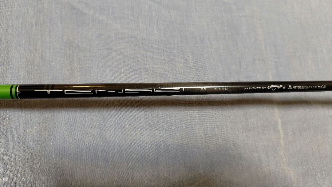 ★名器★キャロウェイ XR16 1W & 4W ２本セット★お買い得★