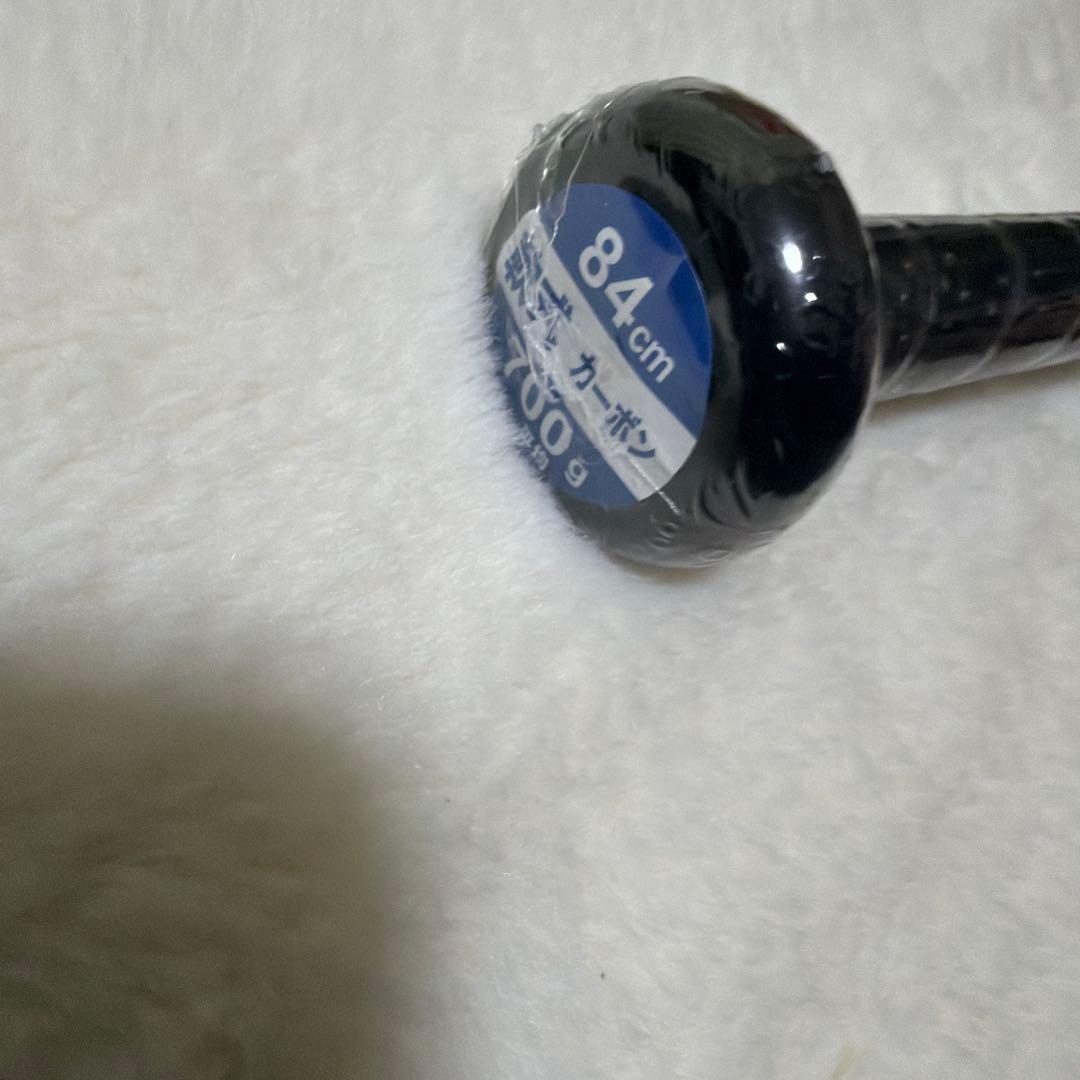 休日限定52800円！ゼットブラックキャノンA -POWERⅡ 一般軟式ケース付