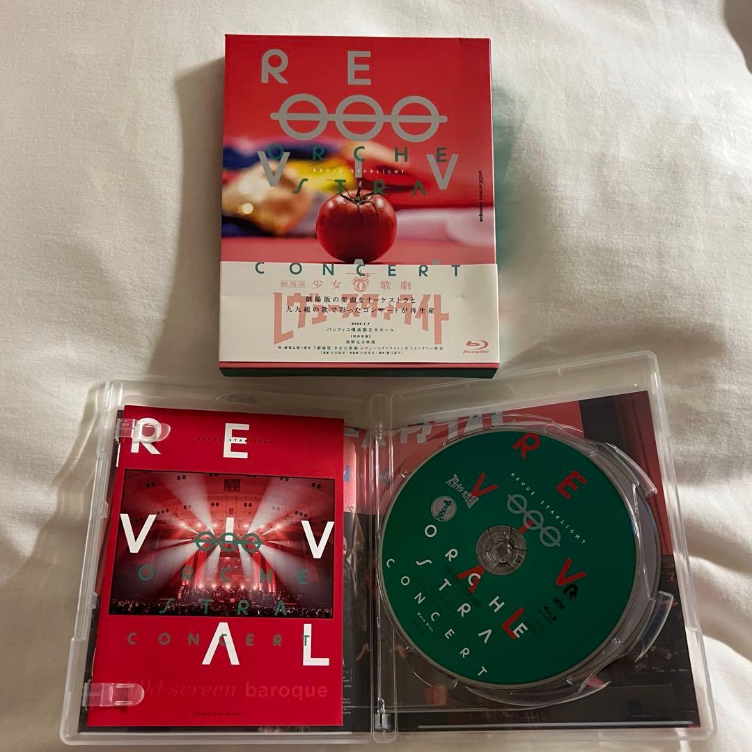 劇場版 少女☆歌劇レヴュースタァライト オケコン revival Blu-ray