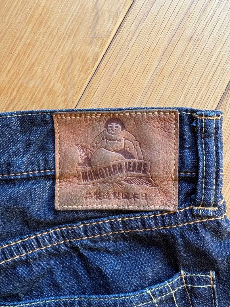 【しょう】桃太郎ジーンズ G114-MZ（W32）