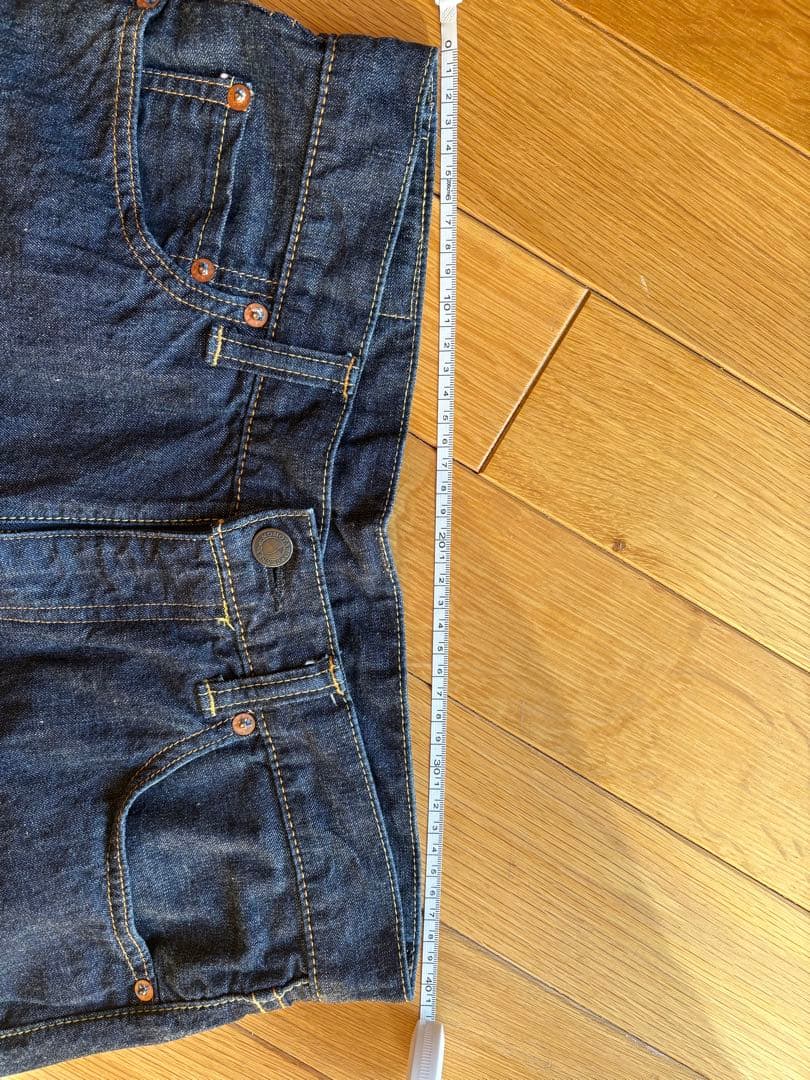 【しょう】桃太郎ジーンズ G114-MZ（W32）