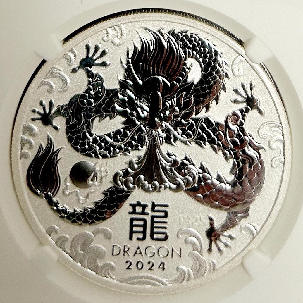 2024年オーストラリアドラゴン　NGCMS70 8323219-085