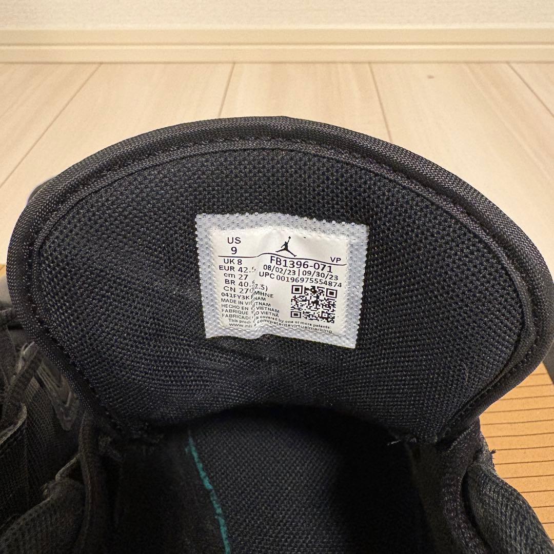 ジョーダンステイロイヤル3