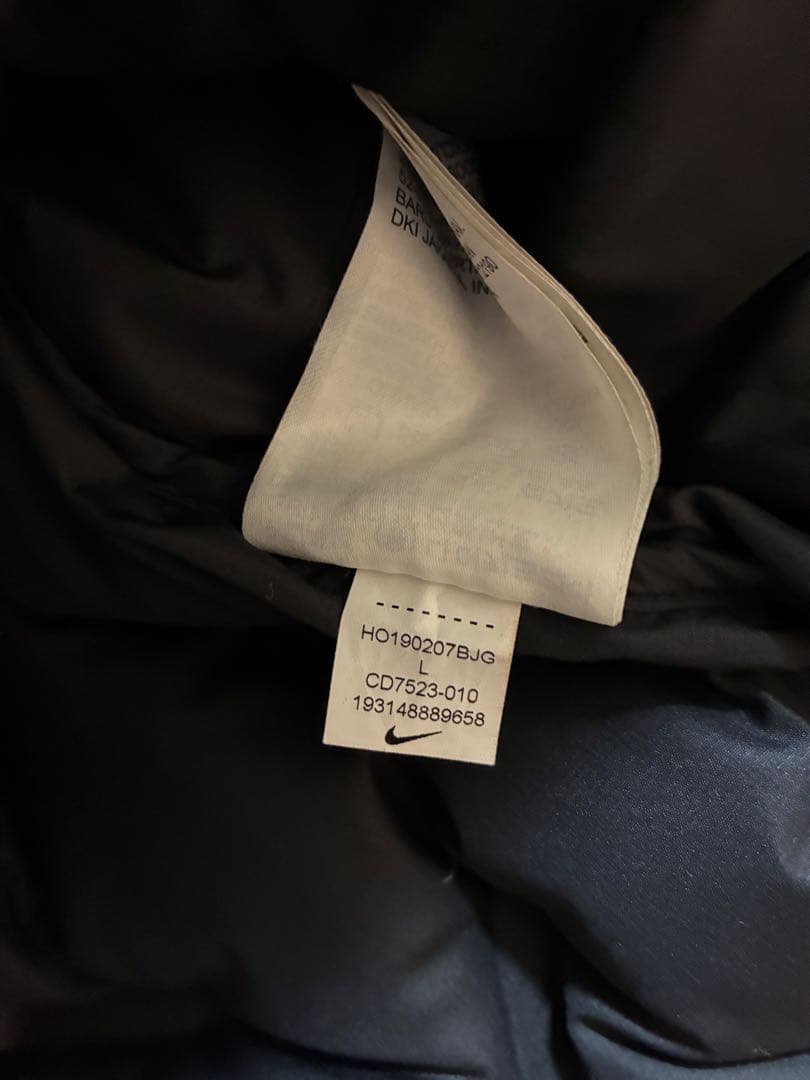 【美品】ナイキ　アンダーカバー　レイヤーフィッシュテイルパーカー　コラボ　コート