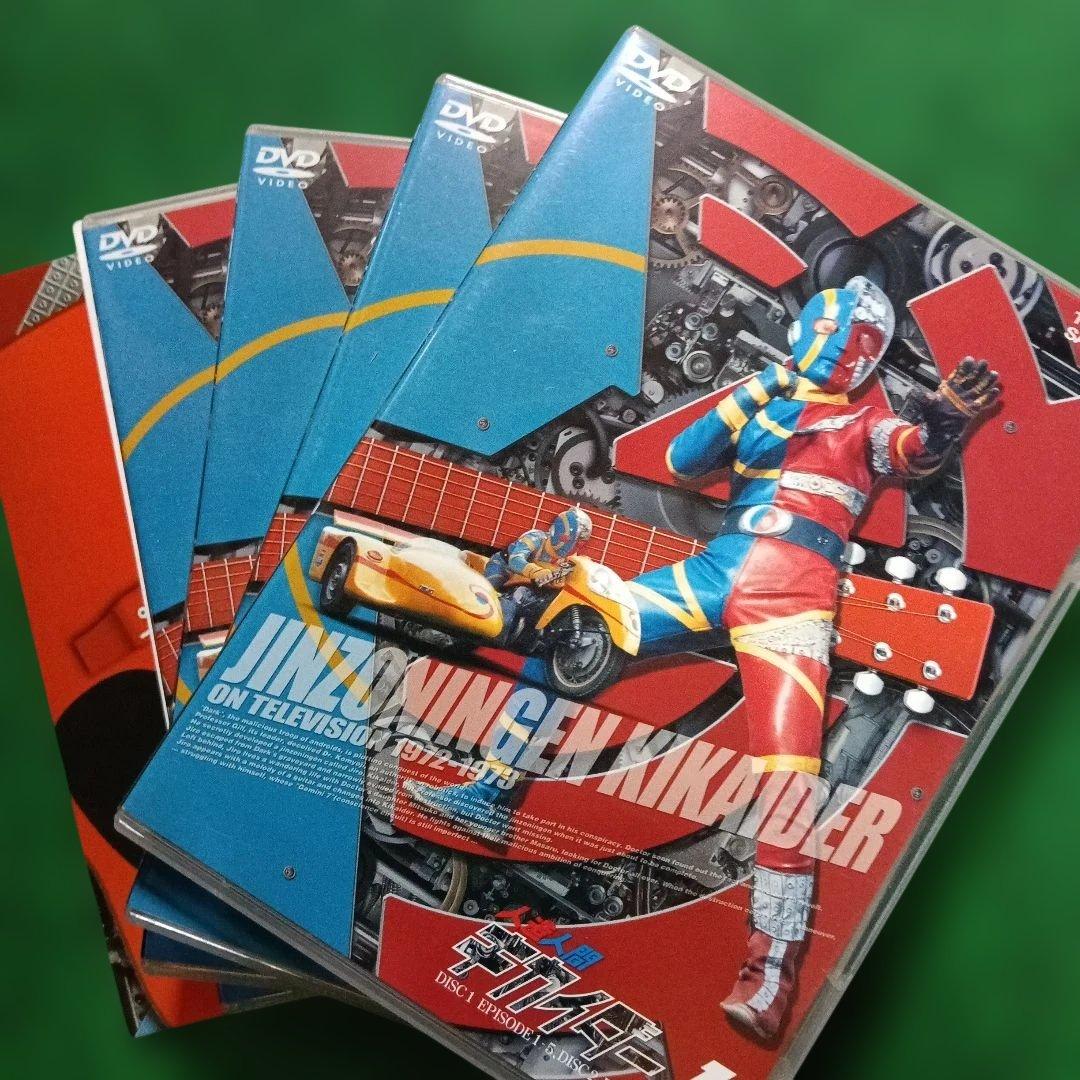 風*叉様 キカイダー TVシリーズ