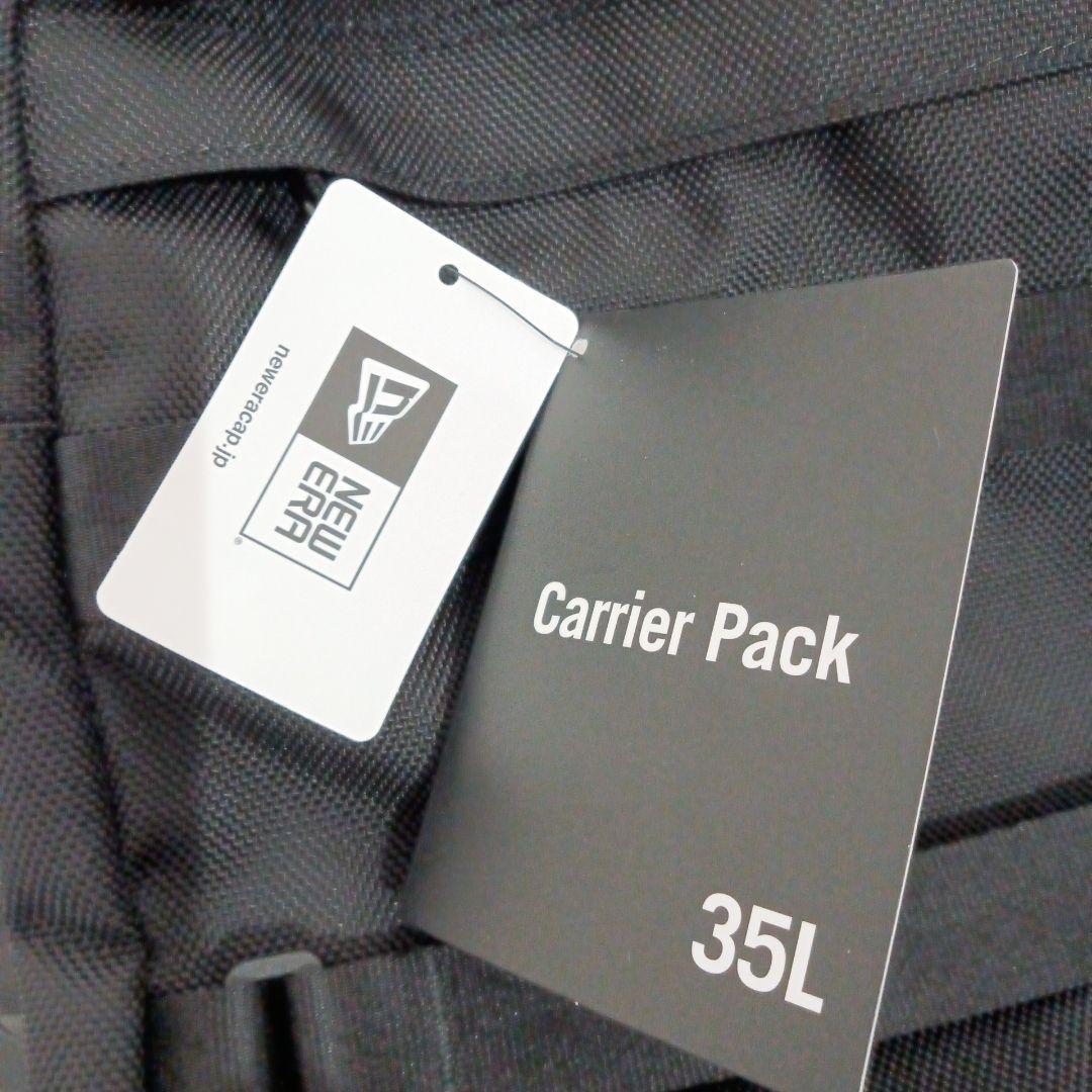 【新品未使用】NEW ERA Carrier Pack 35L バックパック 黒