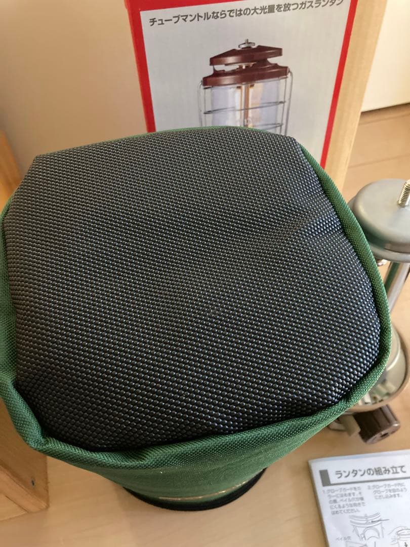 Coleman 2500 NORTHSTAR LPランタン 限定バターナッツ色