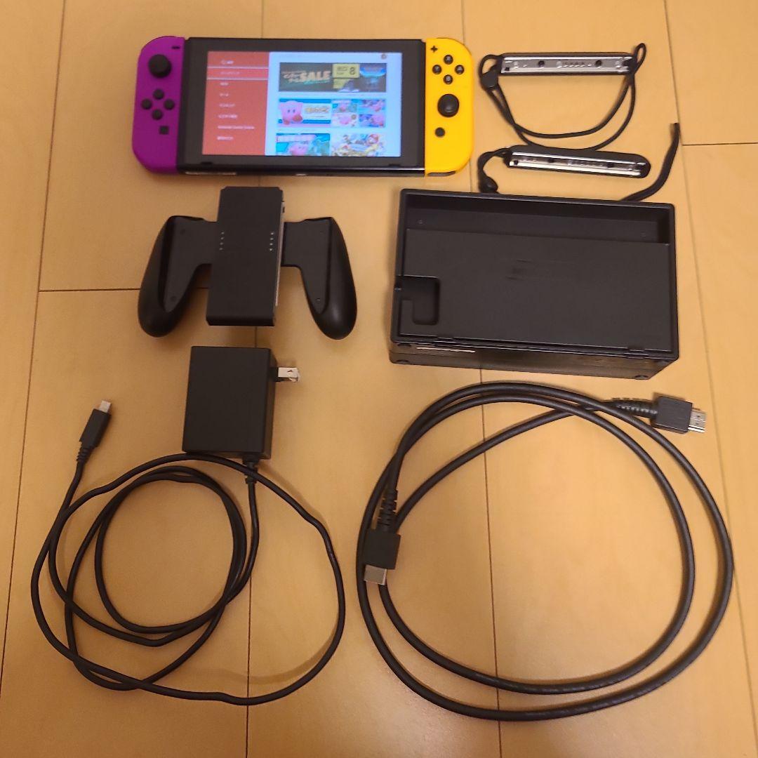 Nintendo Switch 本体 紫と黄色のJoy-Con