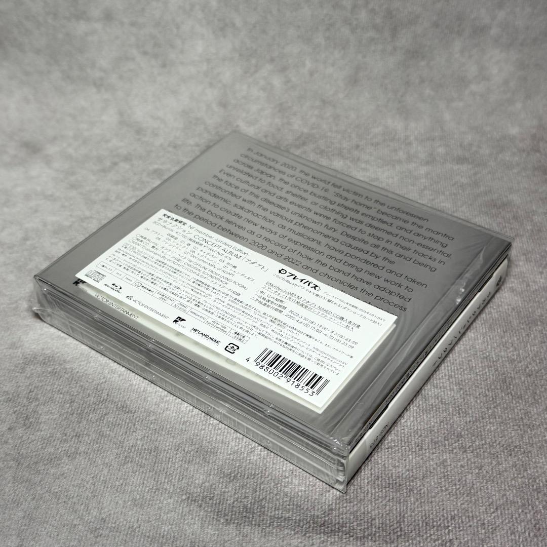 アダプト NF member Limited Edition　　S13