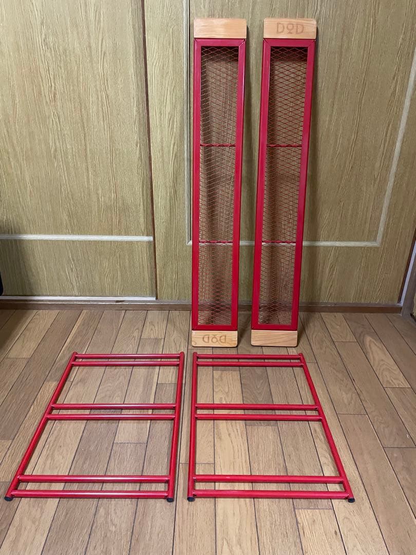 DOD CASSIS RACK TB2 S41 RD 赤