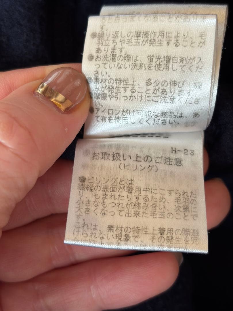 『値下げしました』パーリーゲイツ　PEARLY GATES