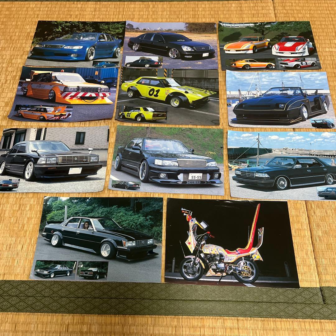 チャンプロード 17冊まとめ売り 旧車 暴走族 カスタム バイク