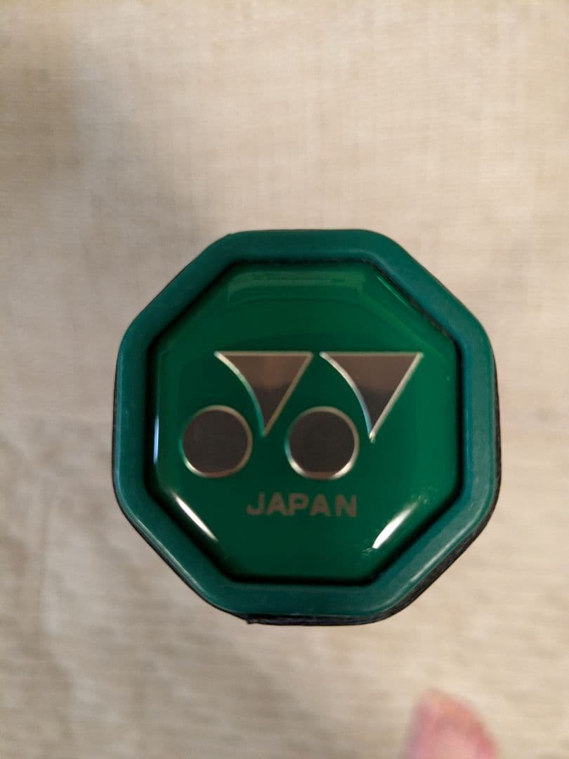 ボルトレイジ8S UL1 テニスラケット