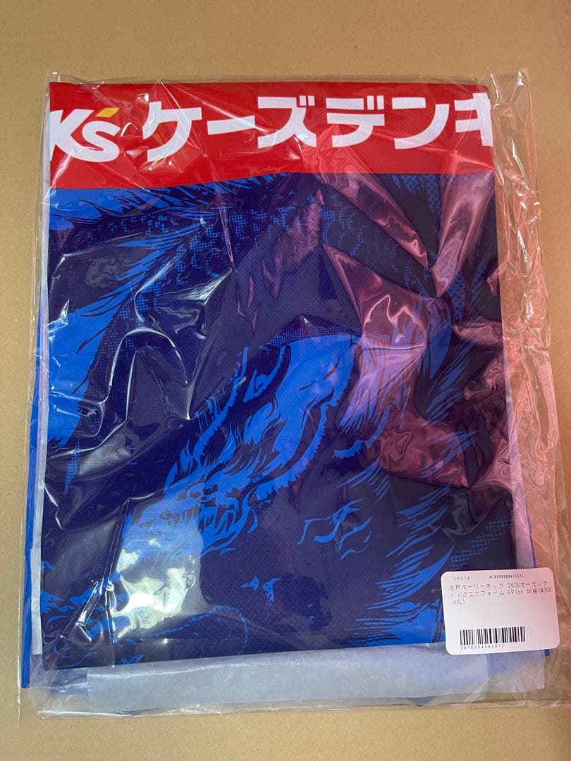 3*0様 水戸ホーリーホック　XXL 2026 オーセンティックユニフォーム　未