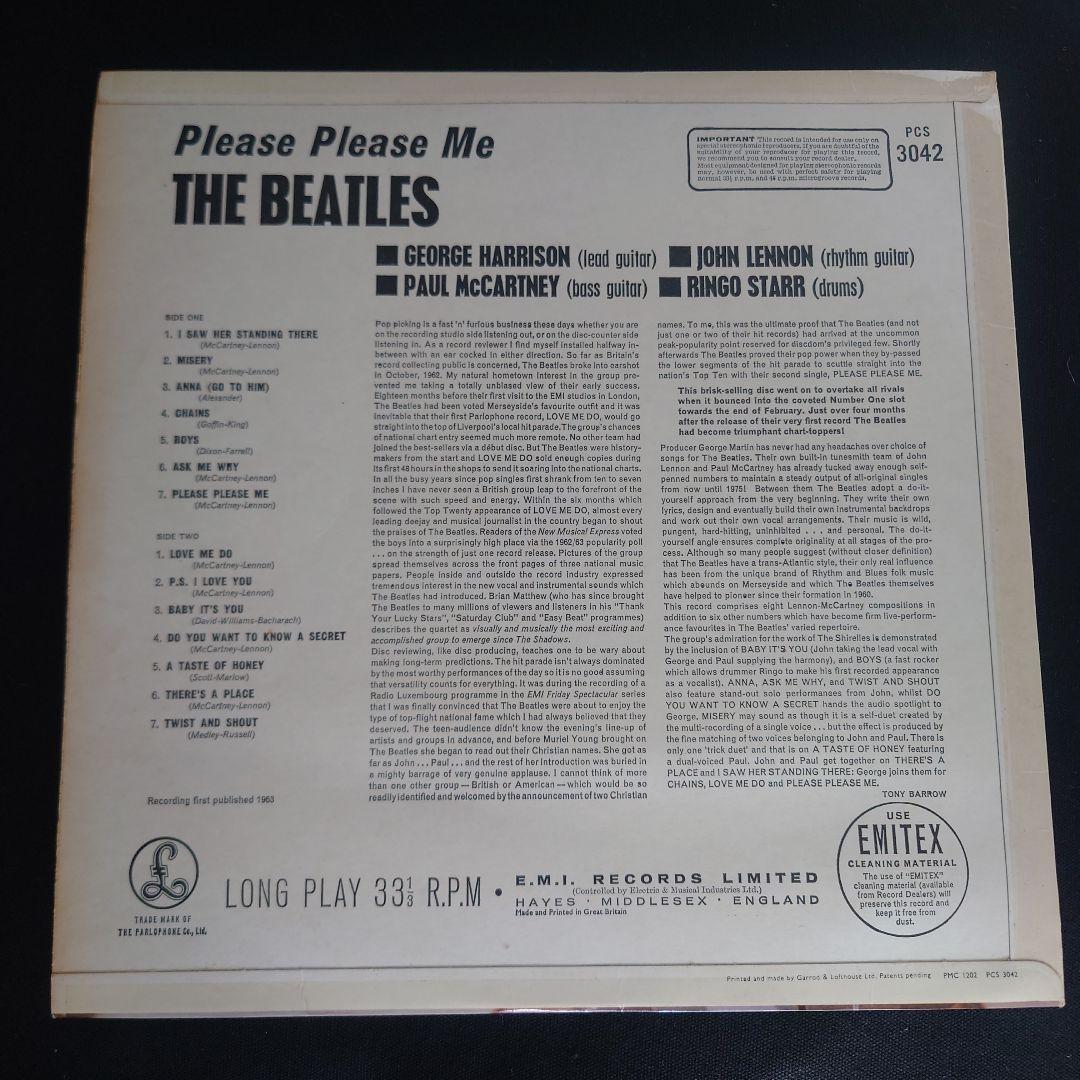 デンマークThe Beatles Please Please Me