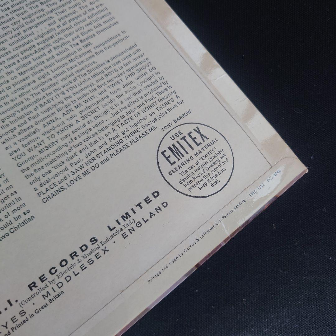 デンマークThe Beatles Please Please Me