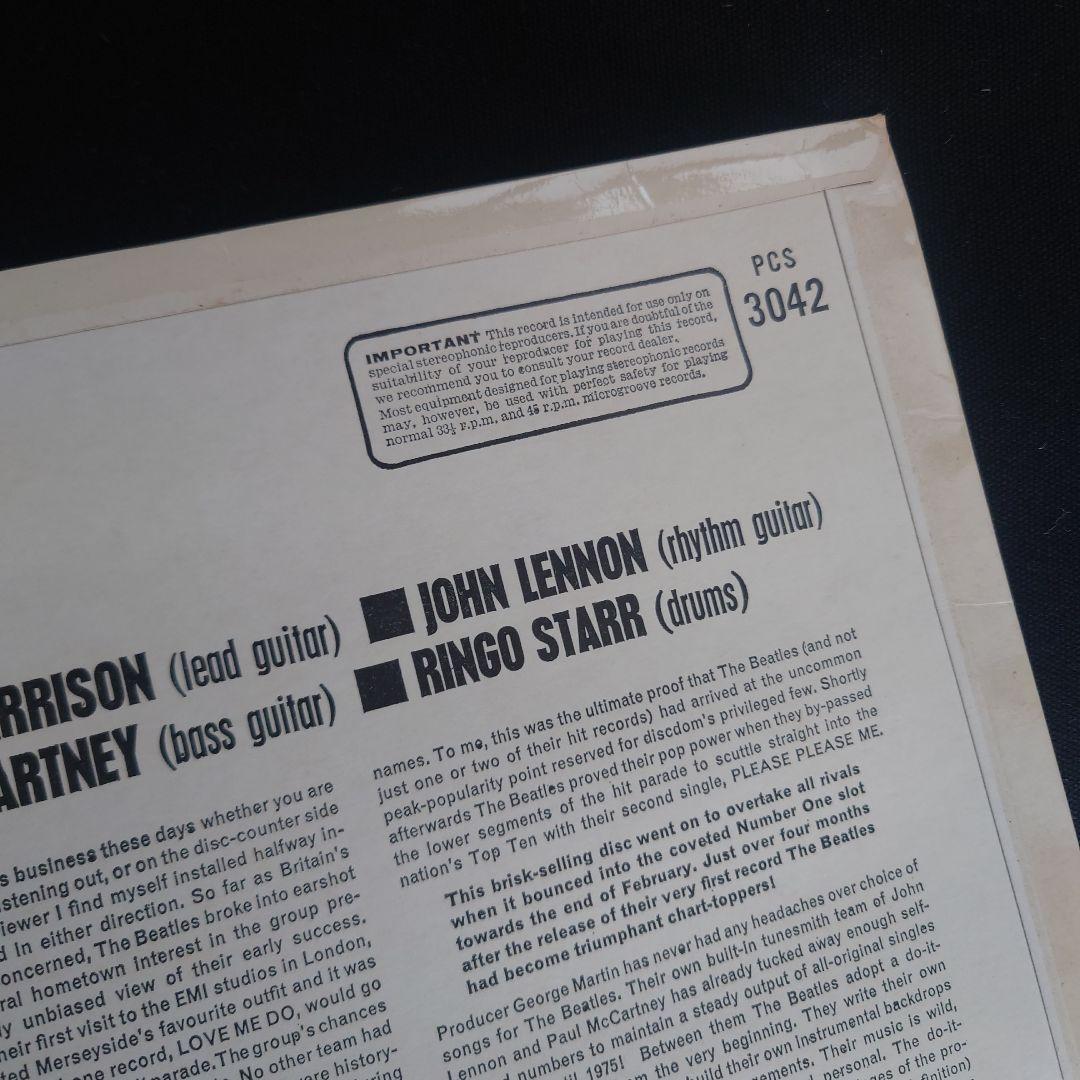 デンマークThe Beatles Please Please Me