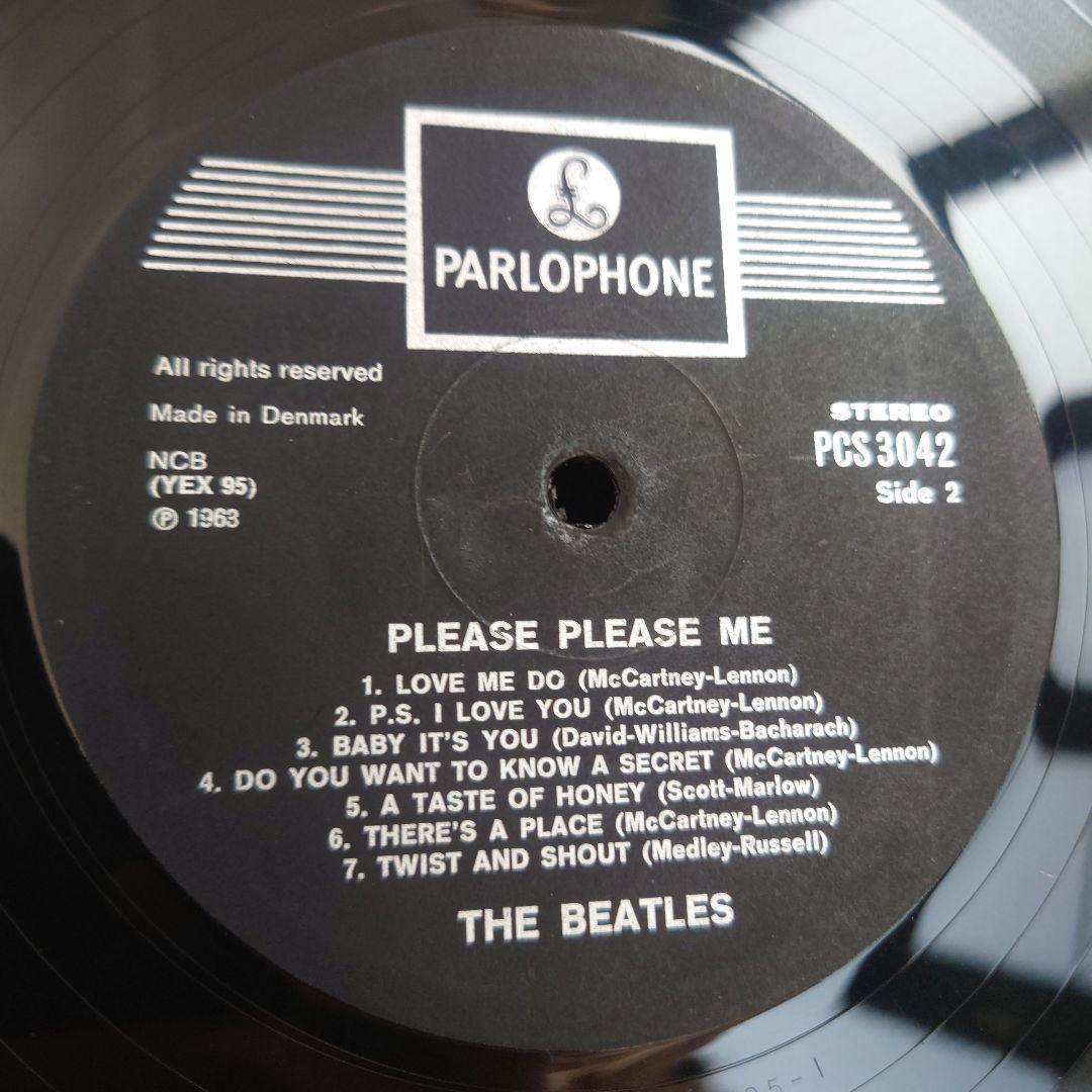 デンマークThe Beatles Please Please Me