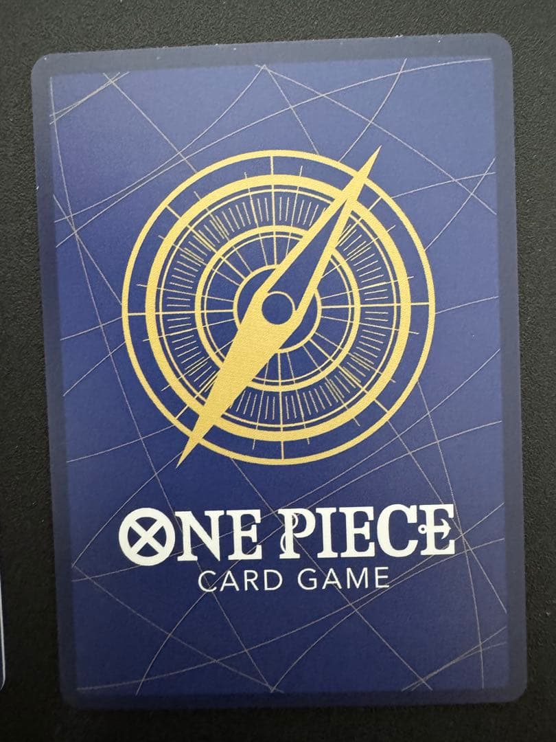 ワンピースカード モンキー・D・ルフィ プロモ 4枚セット マガジン付録