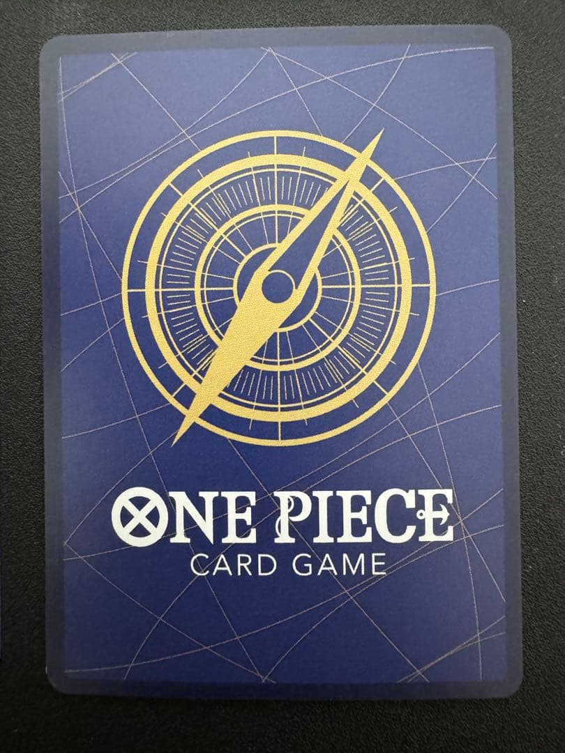 ワンピースカード モンキー・D・ルフィ プロモ 4枚セット マガジン付録