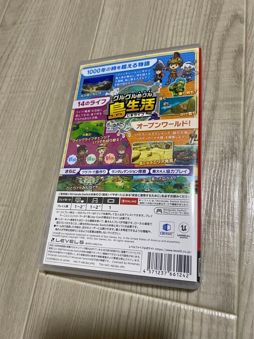 【即日発送】特典付き Switchソフト FANTASY LIFE ｉ