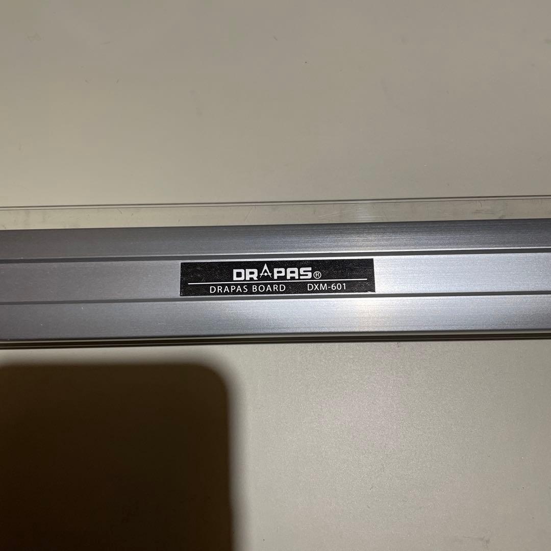 Drapas DXM-601 ケース付き　平行定規　A2