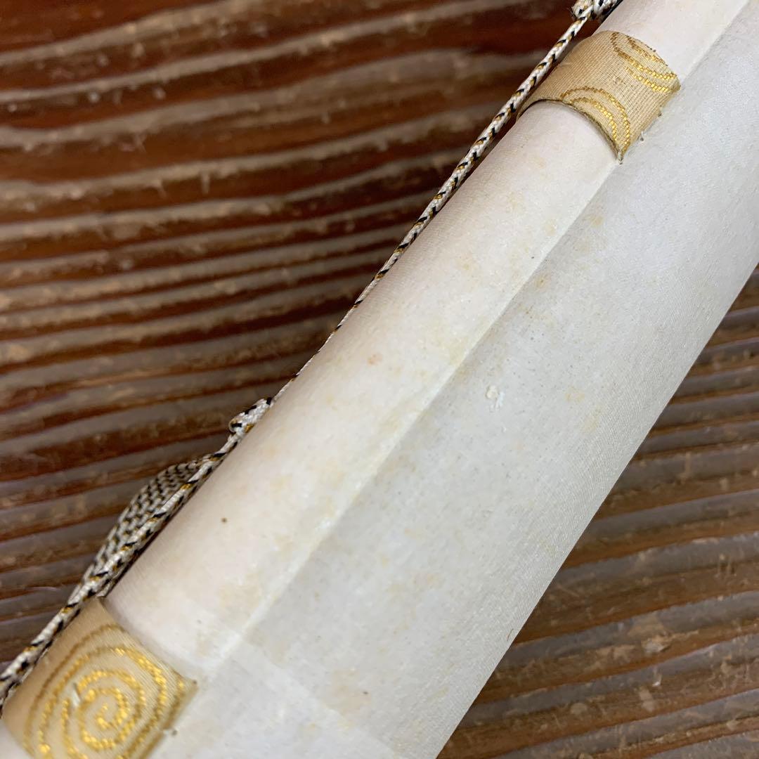 美品 掛け軸 大徳寺 松長剛山作「松無古今色・竹有上下節」禅語 茶掛け 季節掛け