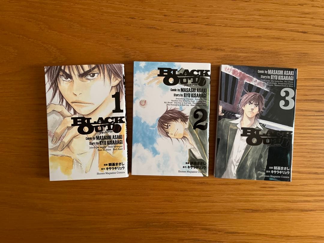 漫画 120冊 まとめ売り 美品