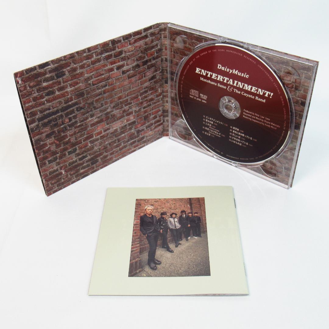 今,何処 デラックス・エディション 佐野元春 & THE COYOTE BAND