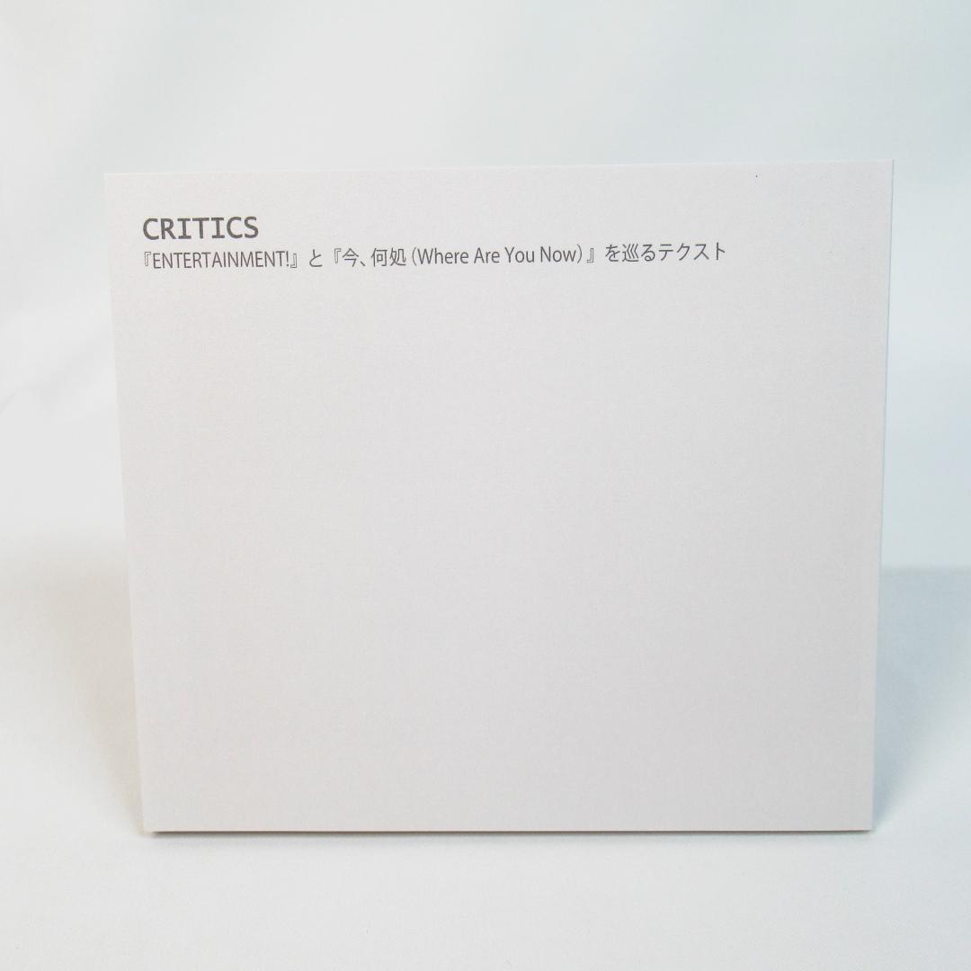 今,何処 デラックス・エディション 佐野元春 & THE COYOTE BAND