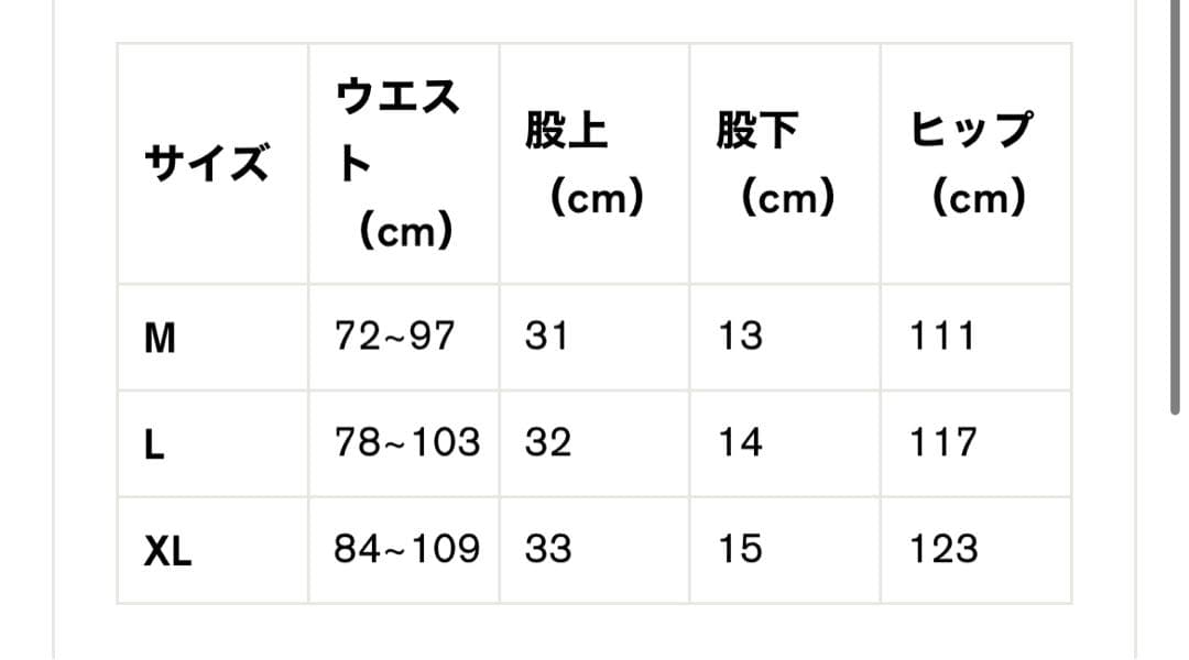 Pacific Golf Club ✖️ renoma golf パンツ　Ｌサイズ