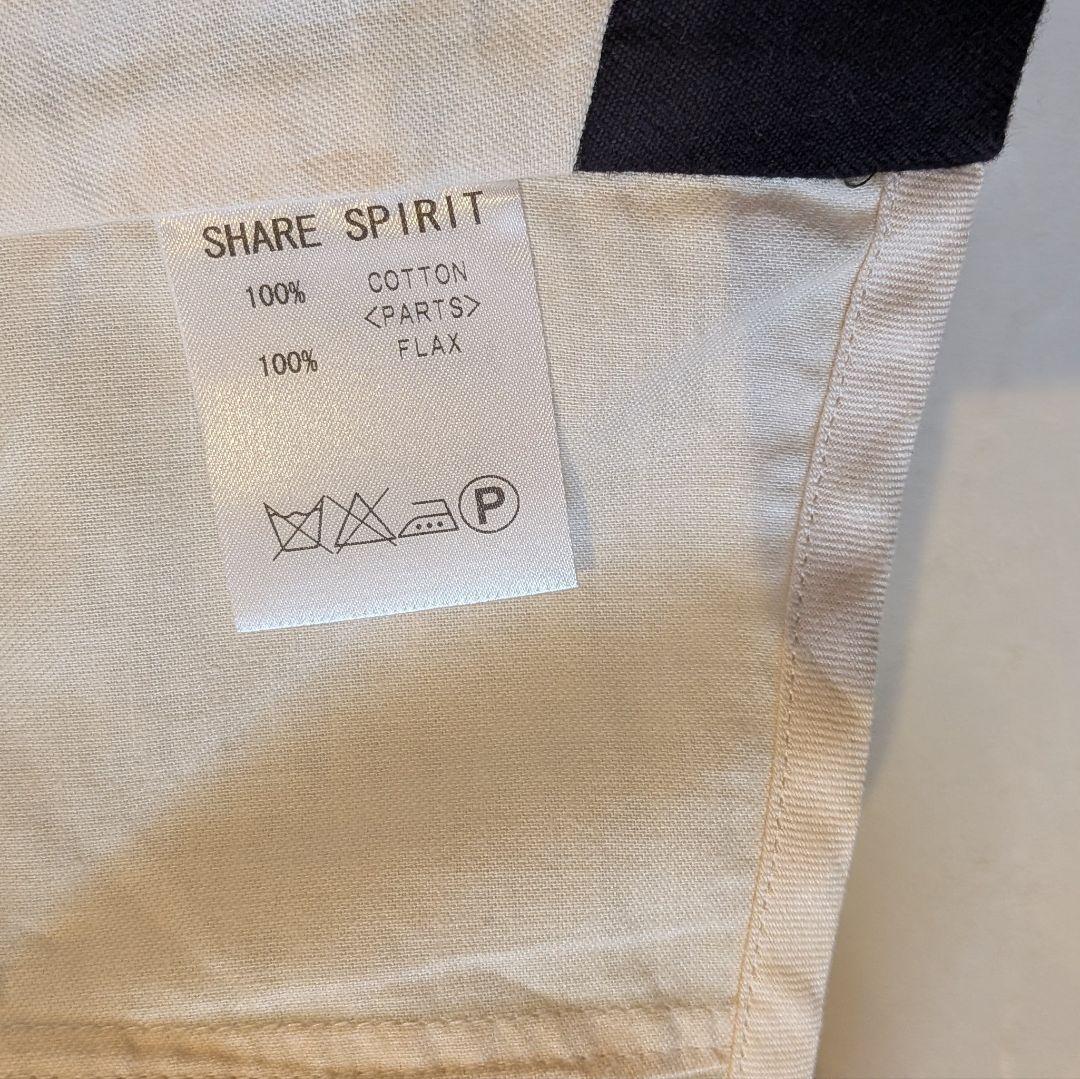 SHARE SPIRITシェアスピリット　リネンコットンベスト