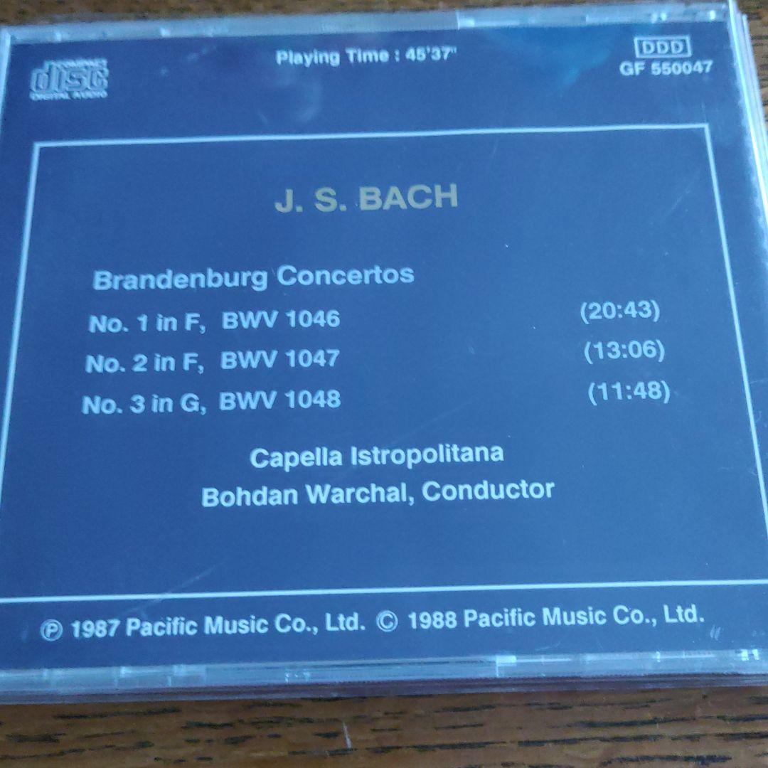 24金蒸着ＣＤ2枚セット　バッハブランデンブルク協奏曲Nos.1〜6