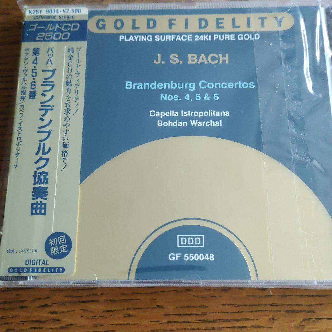 24金蒸着ＣＤ2枚セット　バッハブランデンブルク協奏曲Nos.1〜6