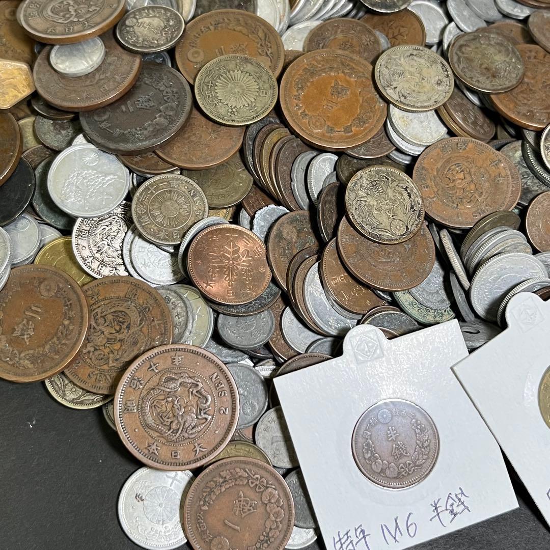 古銭 まとめ売り 日本 銀貨 約1.7kg