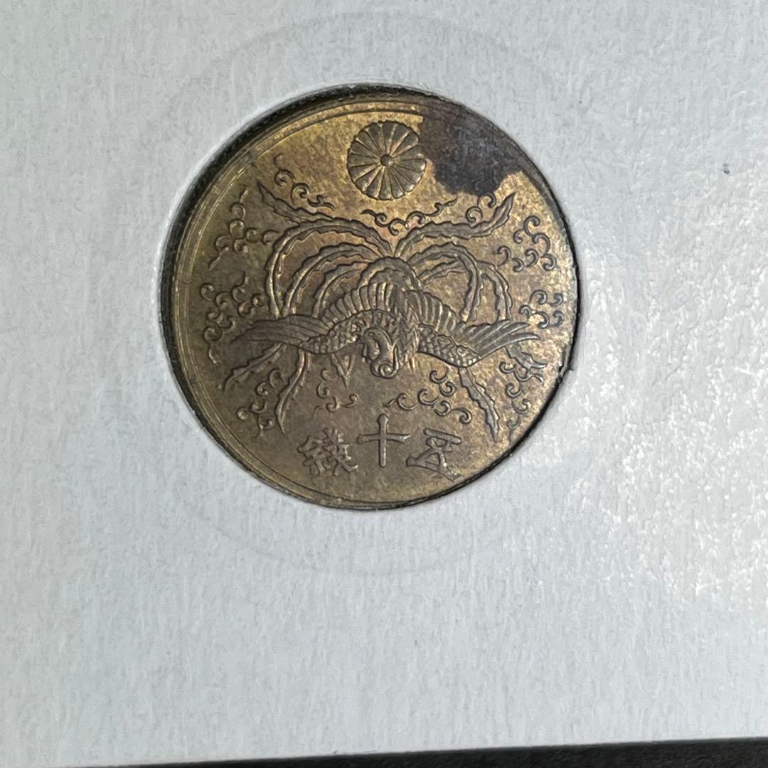 古銭 まとめ売り 日本 銀貨 約1.7kg