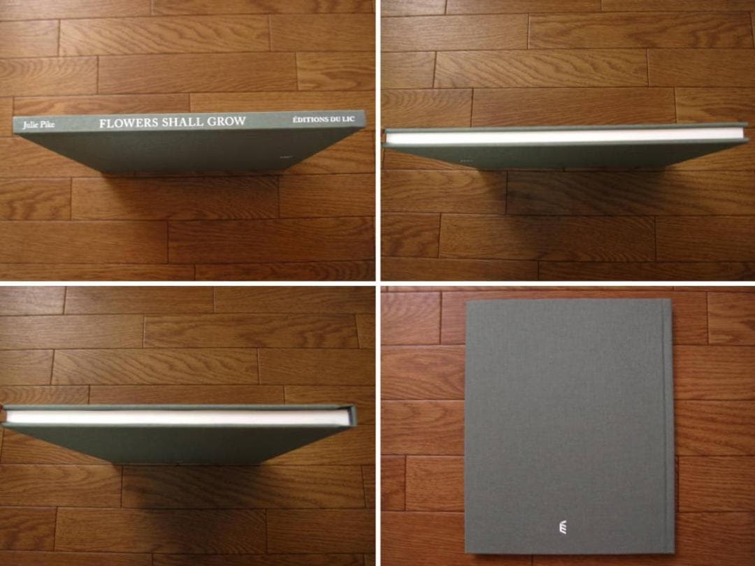 Flowers Shall Grow / Julie Pike ジュリー・パイク