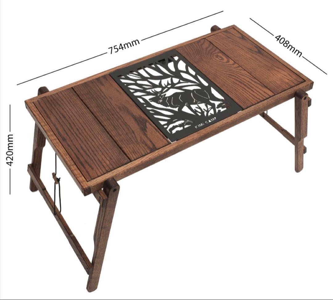 KIMICAMP インフィニティテーブル&TENBIN