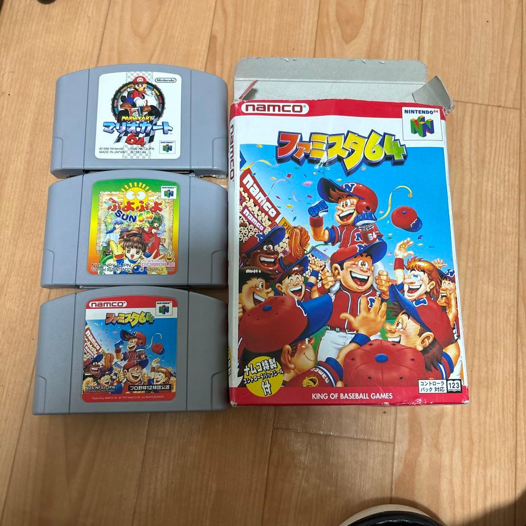 NINTENDO ニンテンドウ64 まとめ売り
